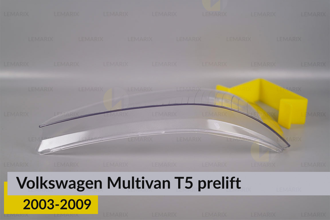 Скло фари VW Volkswagen Multivan T5 (2003-2009) дорест ліве