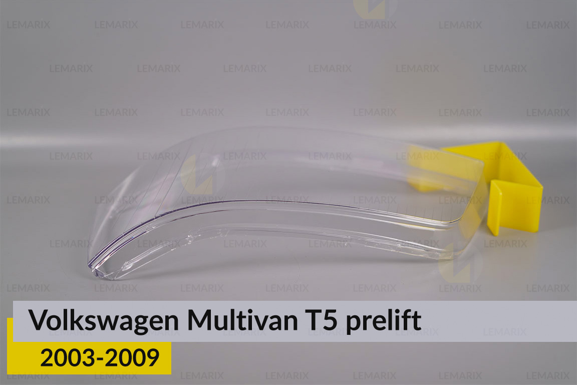Скло фари VW Volkswagen Multivan T5 (2003-2009) дорест ліве
