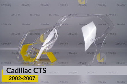 Скло фари Cadillac CTS (2002-2007) ліве