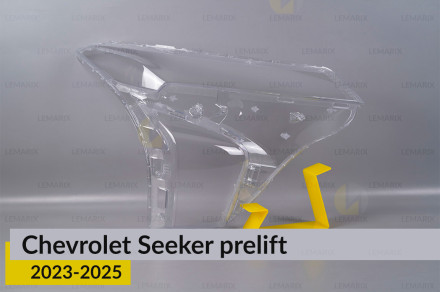 Скло фари Chevrolet Seeker (2023-2026) дорест праве