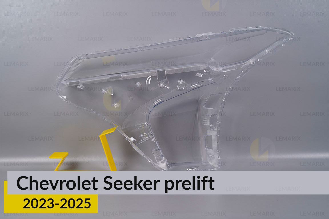 Стекло фары Chevrolet Seeker (2023-2026) дорест правое