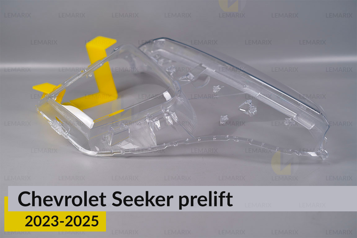 Стекло фары Chevrolet Seeker (2023-2026) дорест правое