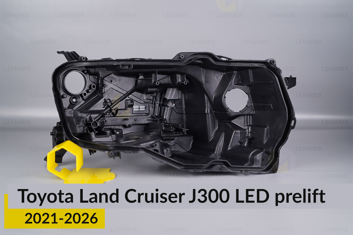 Корпус фари Toyota Land Cruiser J300 LED (2021-2026) дорест правий