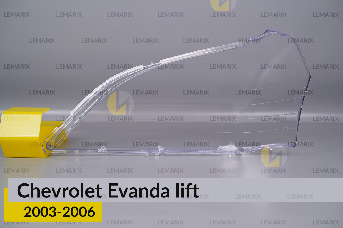 Скло фари Chevrolet Evanda (2003-2006) рест праве