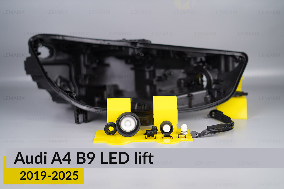 Сервісний комплект корпуса фар Audi A4 B9 LED (2019-2025) рест правий