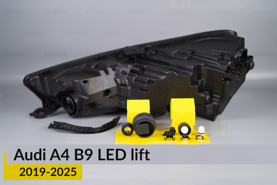 Сервісний комплект корпуса фар Audi A4 B9 LED (2019-2025) рест правий