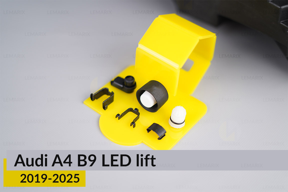 Сервісний комплект корпуса фар Audi A4 B9 LED (2019-2025) рест правий