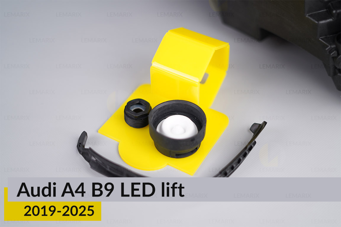 Сервісний комплект корпуса фар Audi A4 B9 LED (2019-2025) рест правий