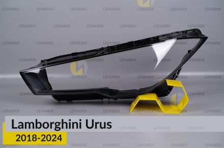 Стекло фары Lamborghini Urus (2018-2026) левое