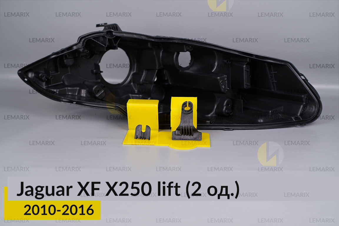 Ремкомплект кріплення корпуса фар Jaguar XF X250 (2010-2016) рест правий – 2 од.