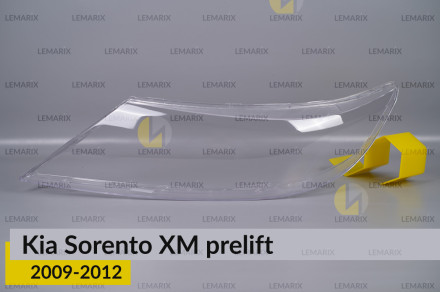 Стекло фары KIA Sorento XM (2009-2012) дорест левое