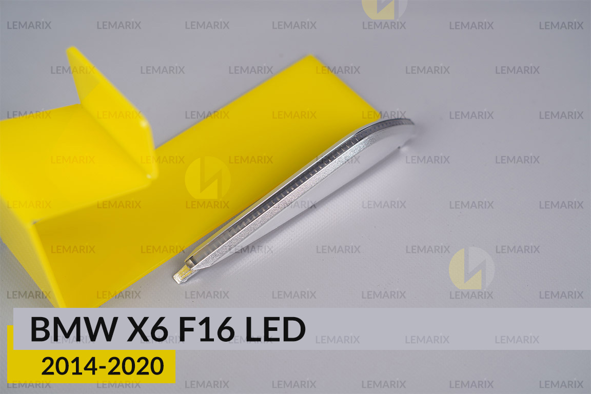 Хромована накладка покажчик повороту внутрішній BMW X6 F16 LED (2014-2020) ліва/права