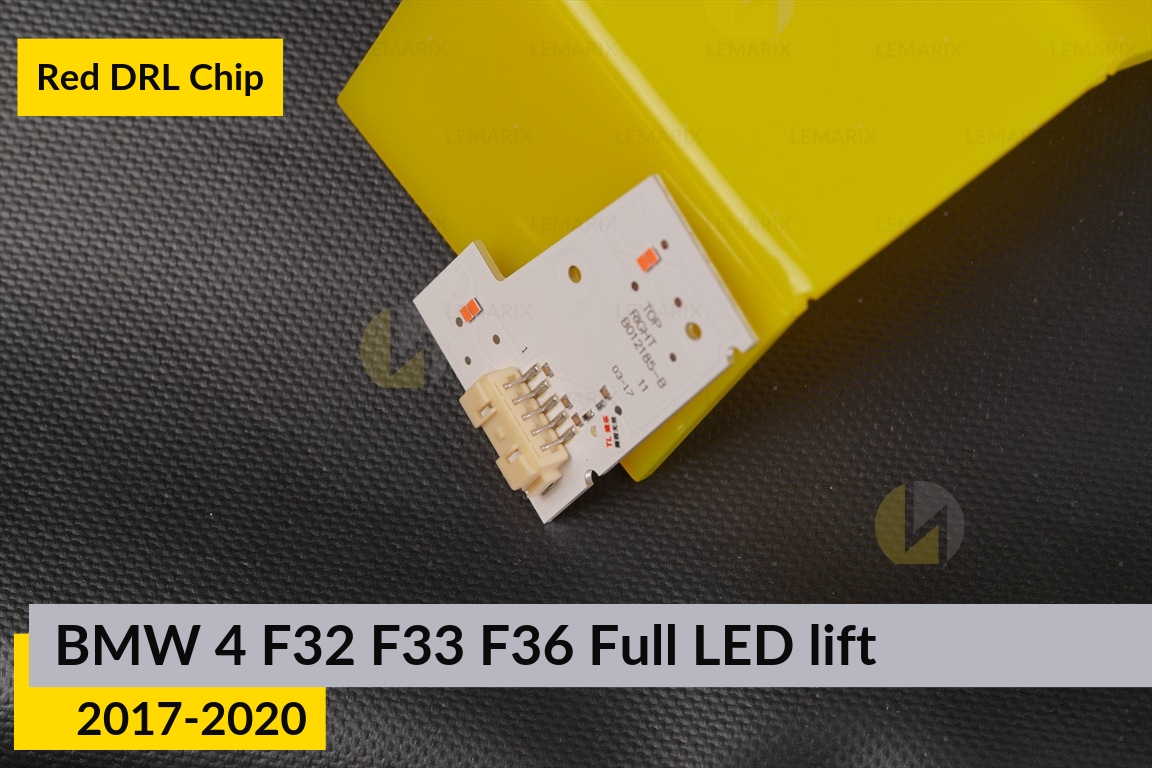 Красные LED DRL чипы дхо плата BMW 4 F32 F33 F36 Full LED (2017-2020) рест (2 шт.)