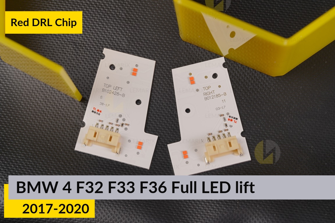 Красные LED DRL чипы дхо плата BMW 4 F32 F33 F36 Full LED (2017-2020) рест (2 шт.)