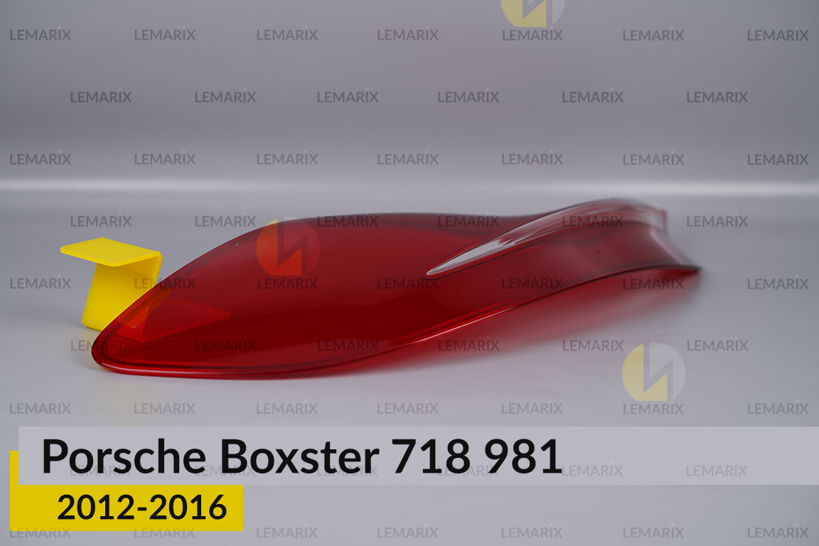 Скло заднього ліхтаря Porsche Boxster 718 981 (2012-2016) ліве