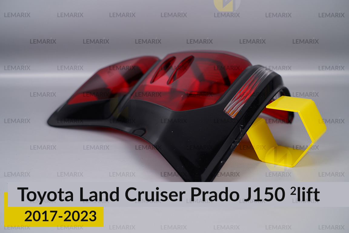 Стекло заднего фонаря Toyota Land Cruiser Prado J150 (2017-2023) 2 рест левое