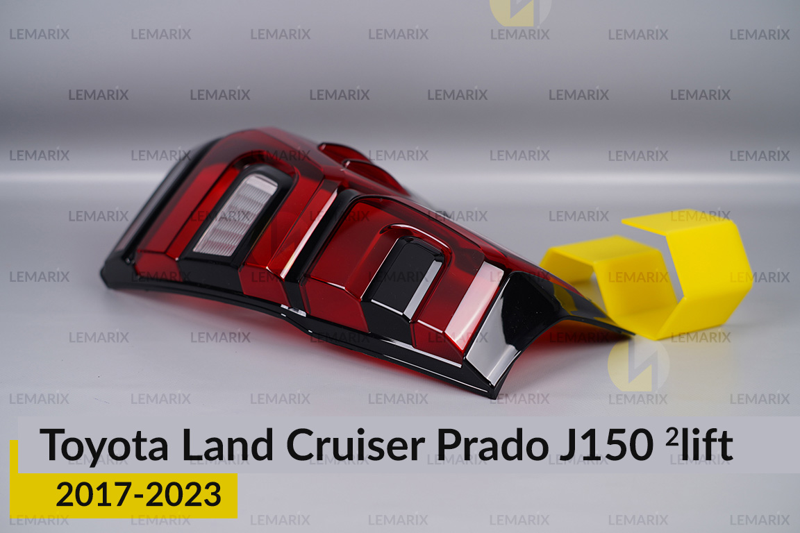 Стекло заднего фонаря Toyota Land Cruiser Prado J150 (2017-2023) 2 рест левое