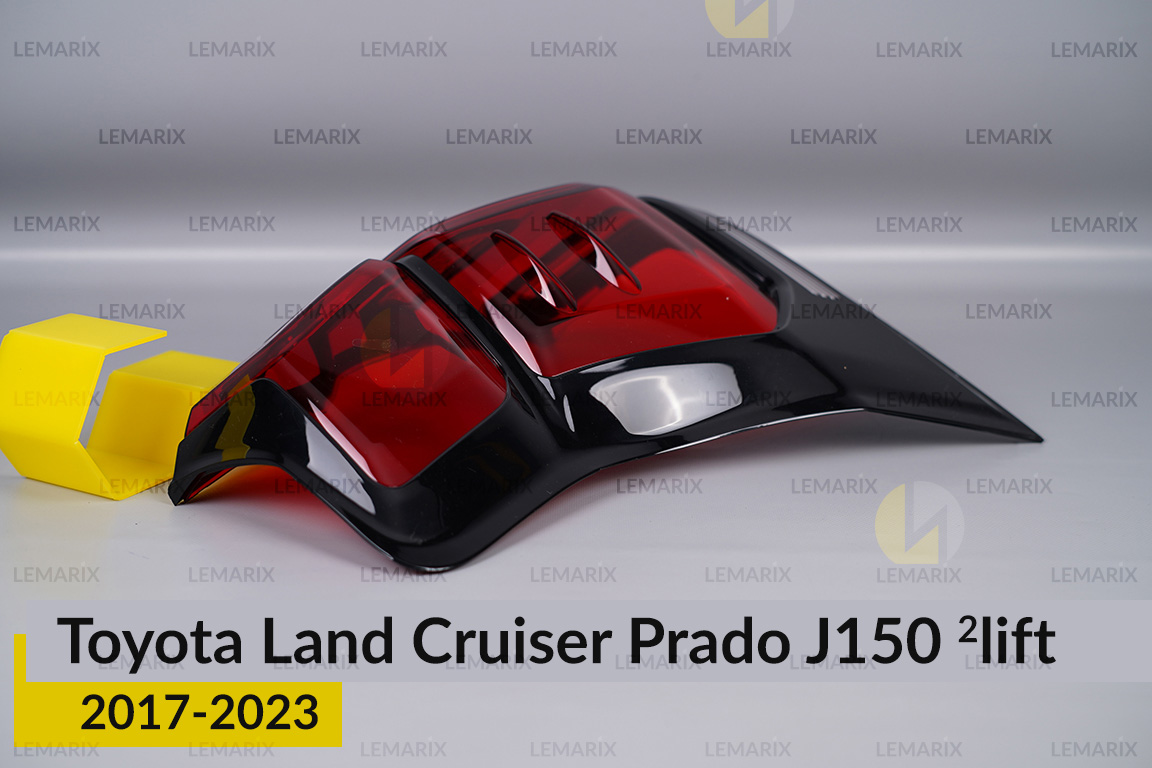 Стекло заднего фонаря Toyota Land Cruiser Prado J150 (2017-2023) 2 рест левое