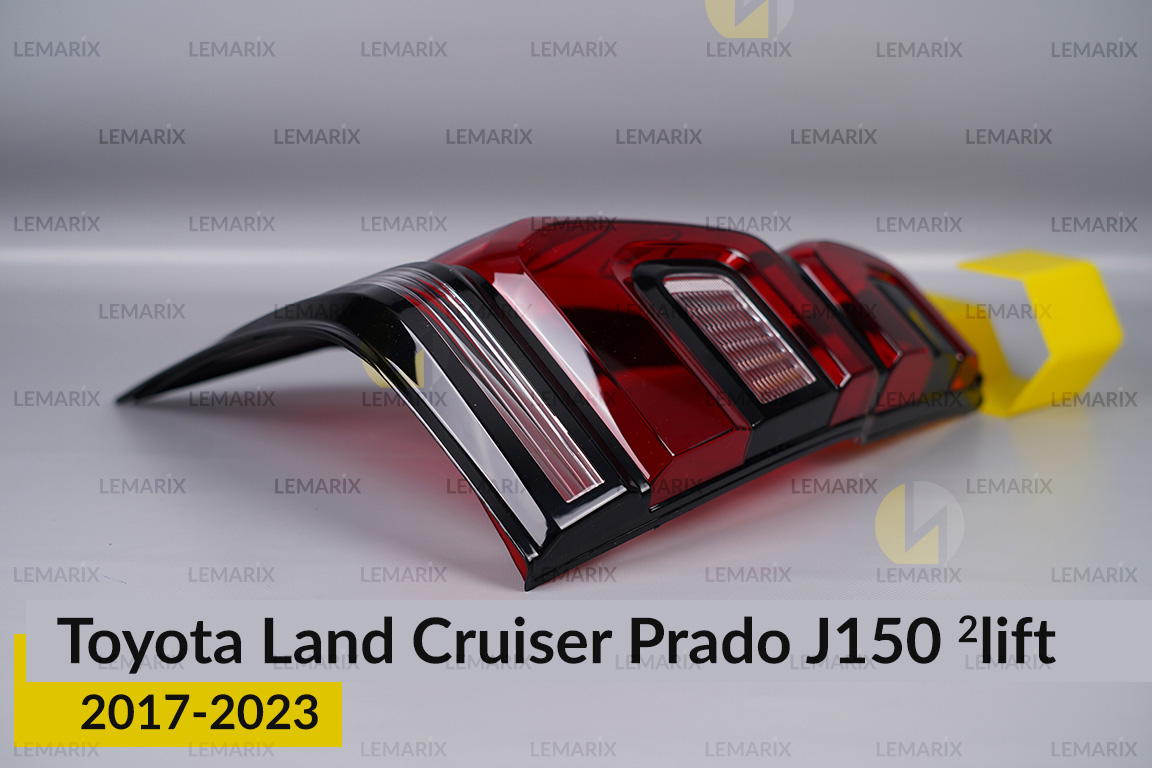Стекло заднего фонаря Toyota Land Cruiser Prado J150 (2017-2023) 2 рест левое