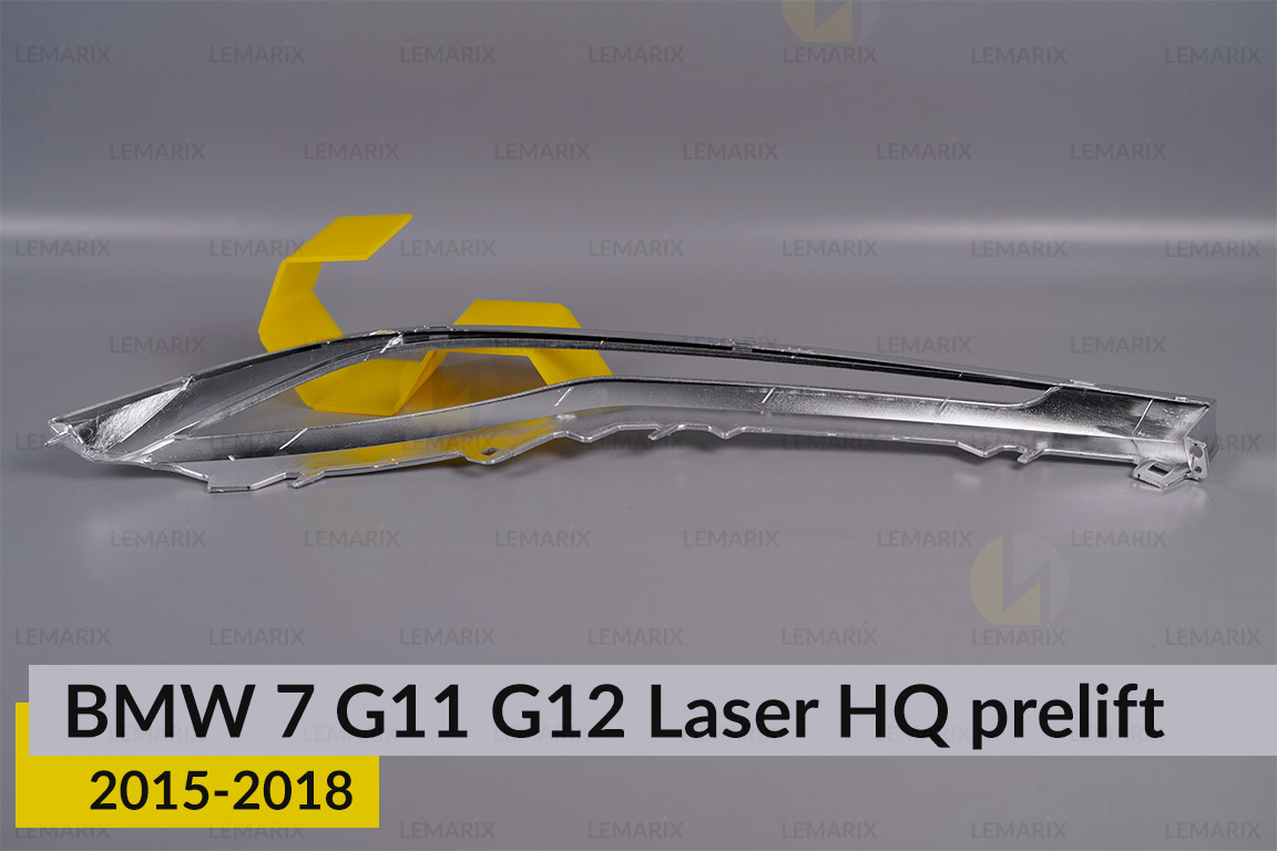 Хромированная декоративная маска верхняя BMW 7 G11 G12 Laser HQ (2015-2018) дорест правая