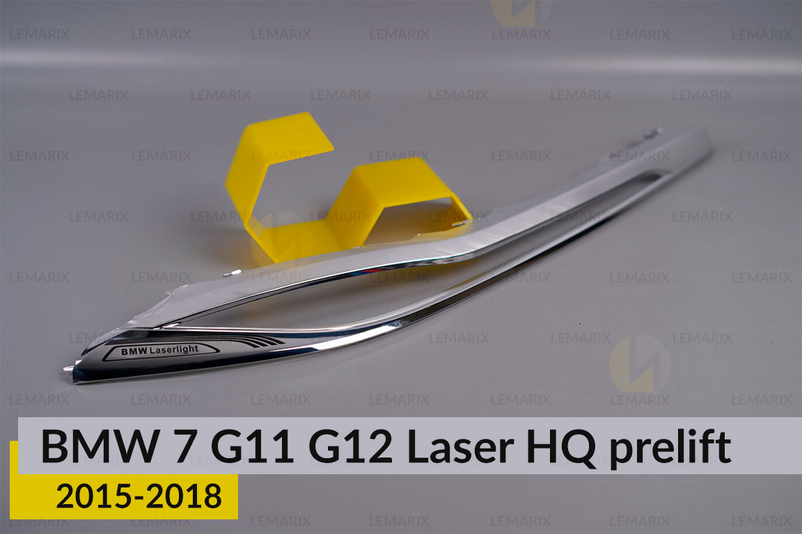 Хромированная декоративная маска верхняя BMW 7 G11 G12 Laser HQ (2015-2018) дорест правая