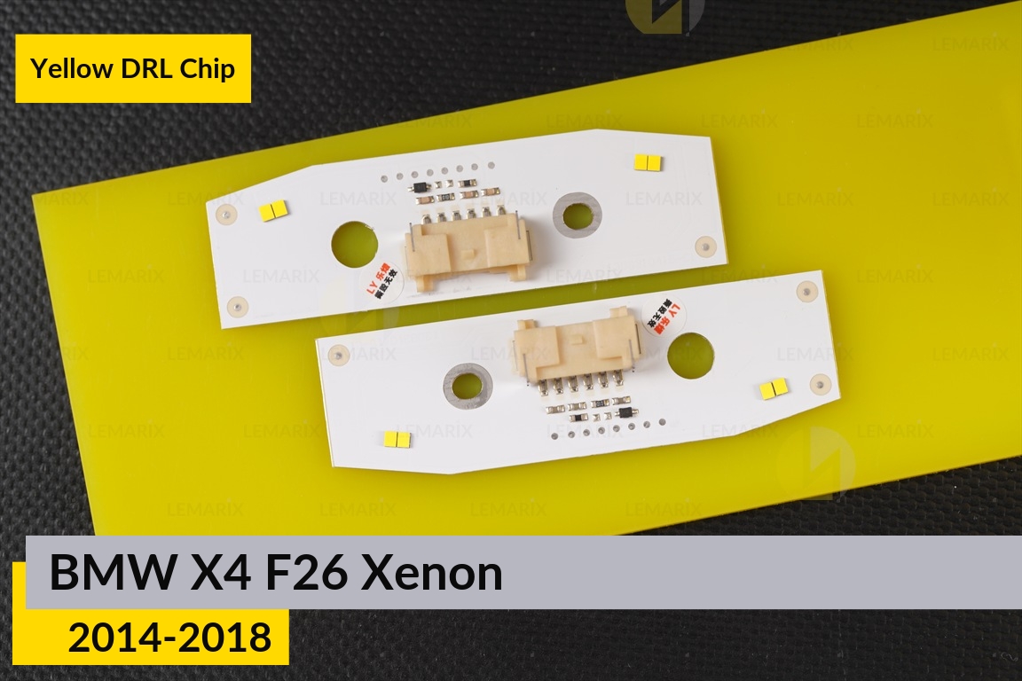 Желтые LED DRL чипы дхо плата BMW X4 F26 Xenon (2014-2018) (4 шт.)