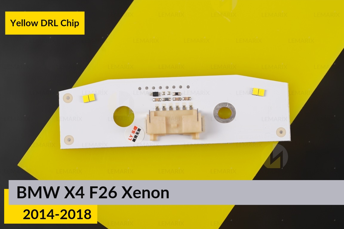 Желтые LED DRL чипы дхо плата BMW X4 F26 Xenon (2014-2018) (4 шт.)