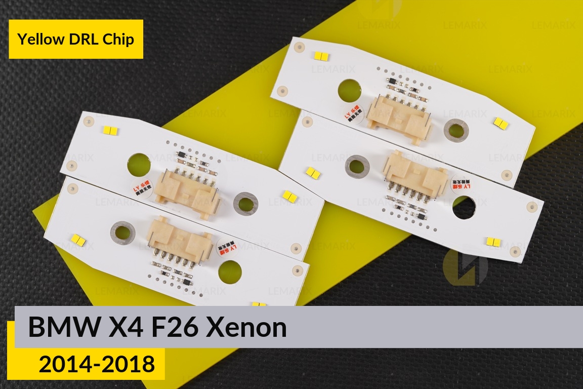 Желтые LED DRL чипы дхо плата BMW X4 F26 Xenon (2014-2018) (4 шт.)