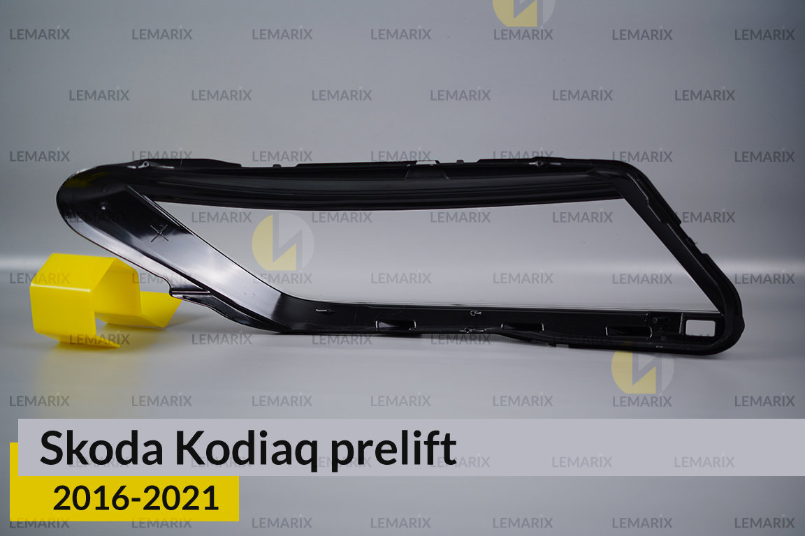 Скло фари Skoda Kodiaq LED (2016-2021) дорест ліве