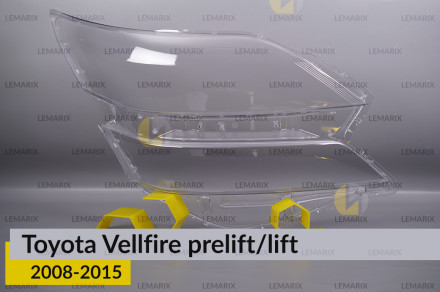 Стекло фары Toyota Vellfire (2008-2015) дорест/рест правое