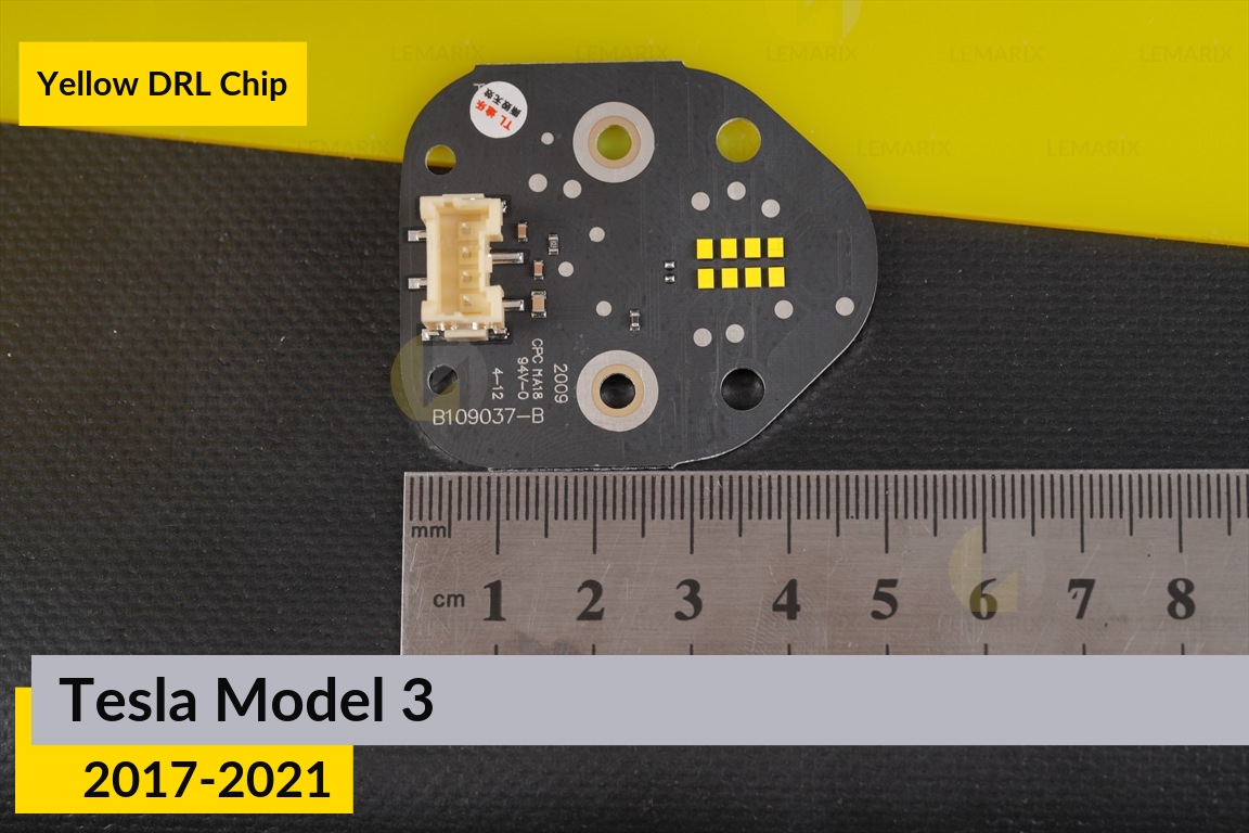 Желтые LED DRL чипы дхо плата Tesla Model 3 (2017-2021) (2 шт.)