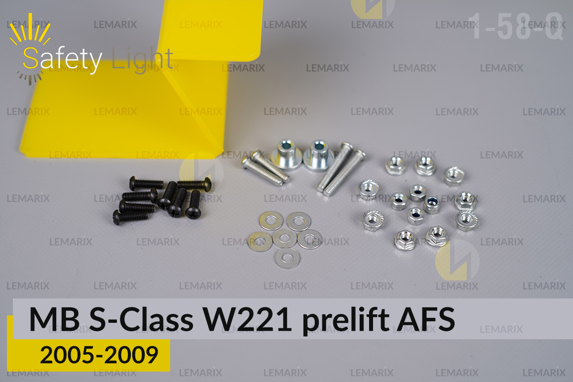 Перехідна рамка для Mercedes-Benz S-Class W221 AFS (2005-2009) дорест
