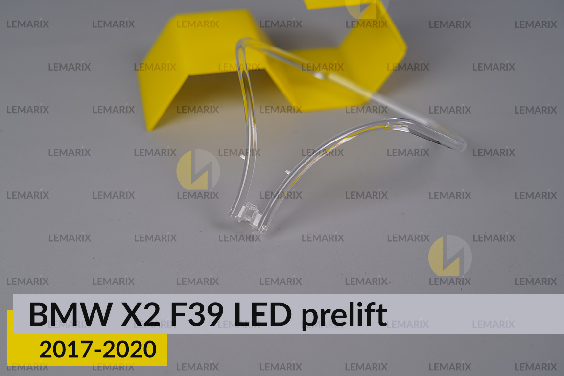 Кільце світловод фари BMW X2 F39 LED (2017-2020) дорест велике зовнішнє праве