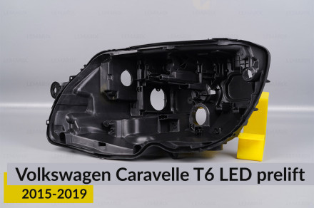 Корпус фари VW Volkswagen Caravelle T6 LED (2015-2019) дорест лівий