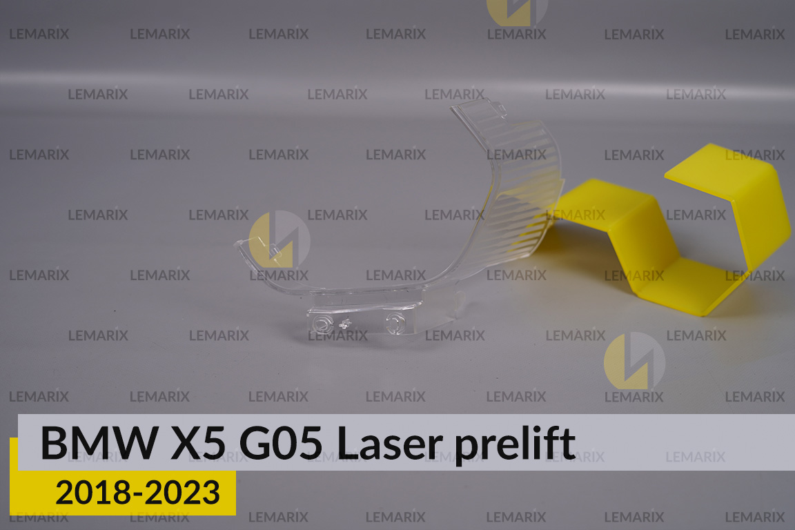 Декоративна маска світловода під внутрішній світловод BMW X5 G05 Laser (2018-2023) дорест ліва