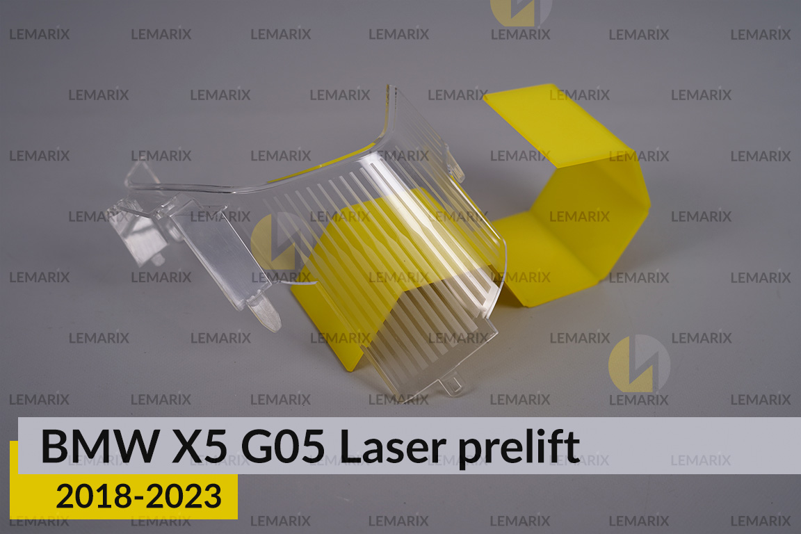 Декоративна маска світловода під внутрішній світловод BMW X5 G05 Laser (2018-2023) дорест ліва