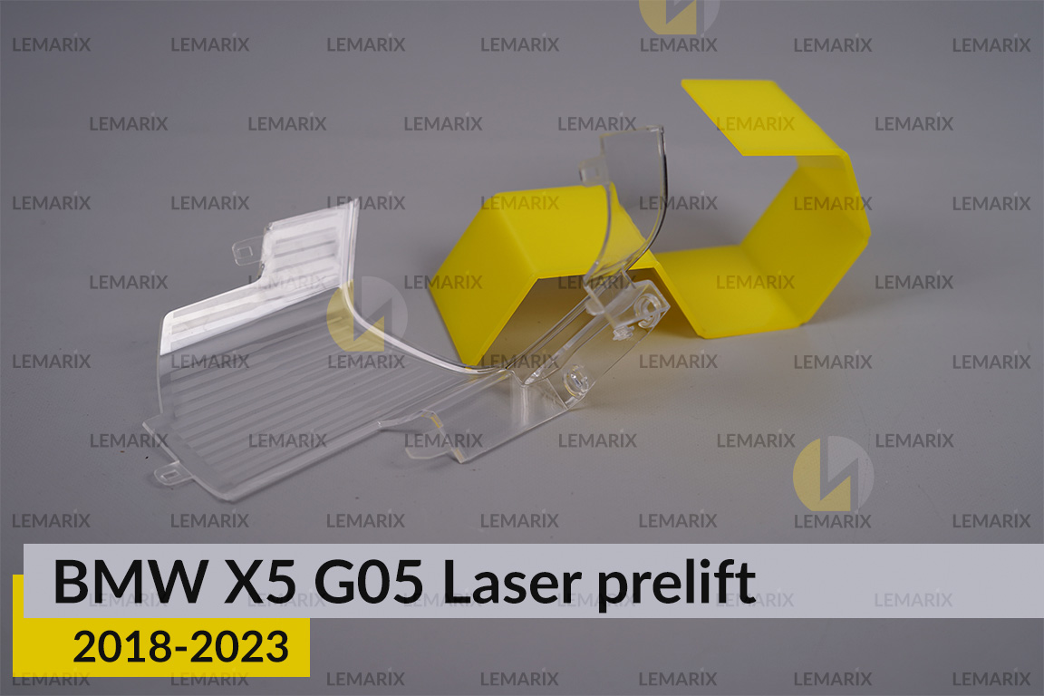 Декоративна маска світловода під внутрішній світловод BMW X5 G05 Laser (2018-2023) дорест ліва
