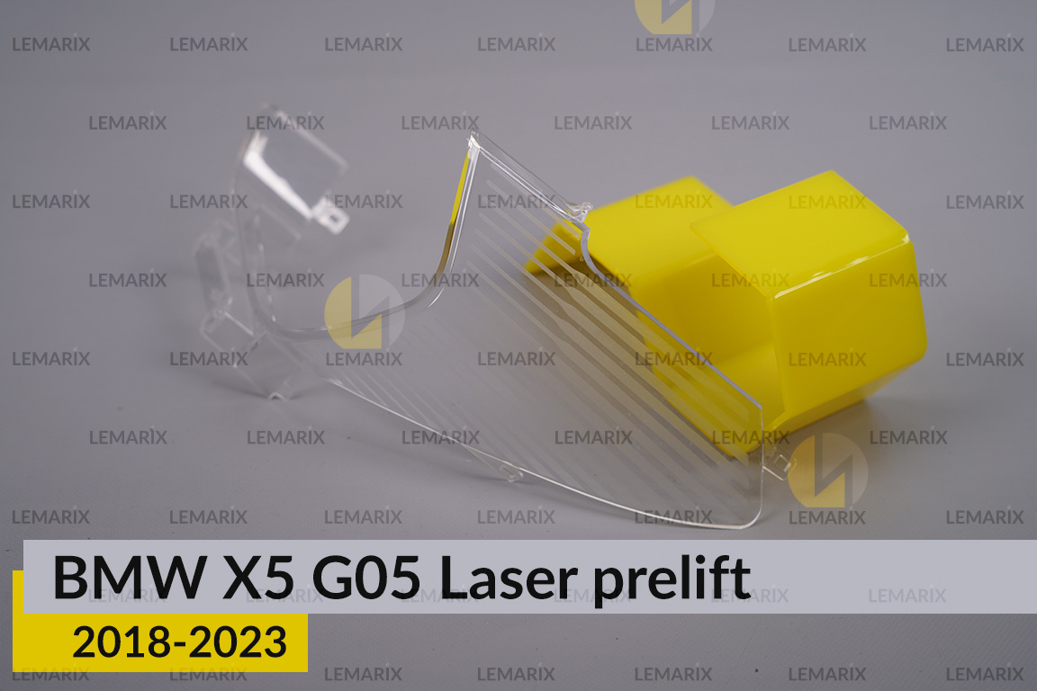 Декоративна маска світловода під внутрішній світловод BMW X5 G05 Laser (2018-2023) дорест ліва