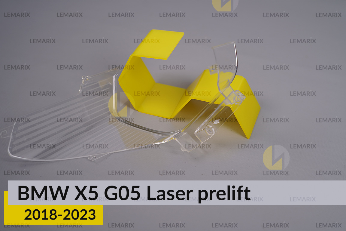Декоративна маска світловода під внутрішній світловод BMW X5 G05 Laser (2018-2023) дорест ліва