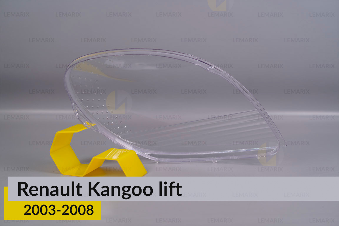 Скло фари Renault Kangoo (2003-2008) рест ліве