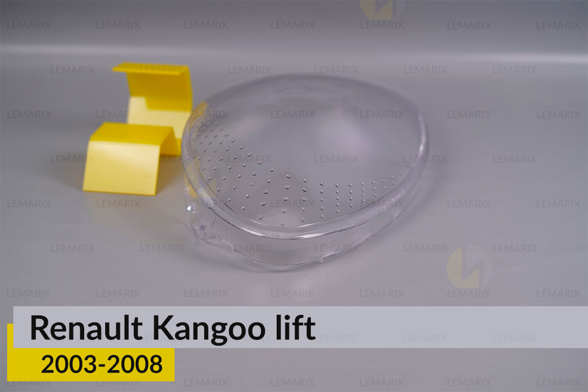 Скло фари Renault Kangoo (2003-2008) рест ліве