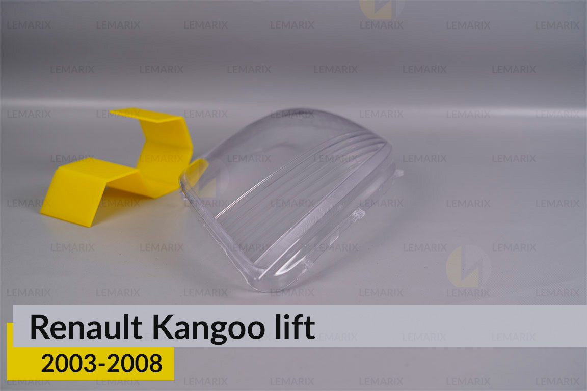 Скло фари Renault Kangoo (2003-2008) рест ліве