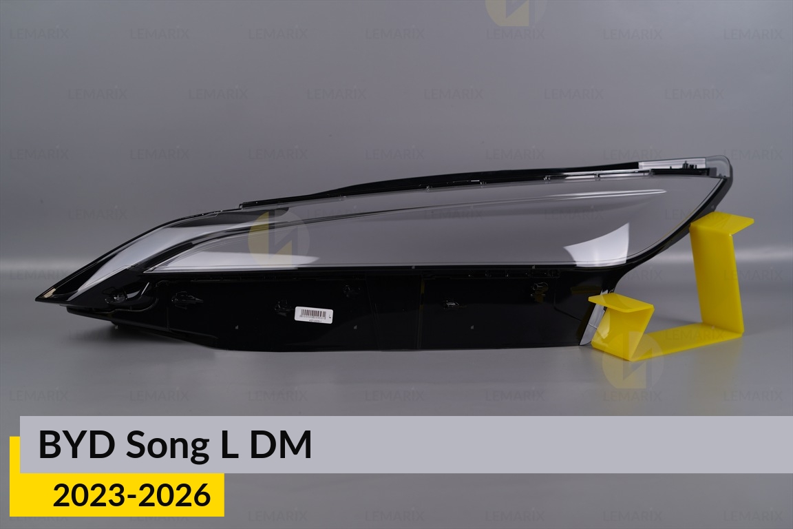 Стекло фары BYD Song L DM (2023-2026) левое