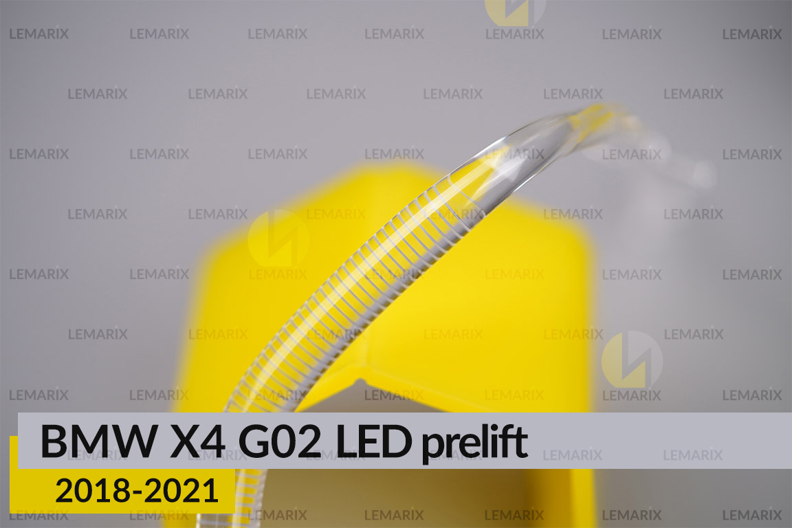 Кольцо световод фары BMW X4 G02 Adaptive LED (2018-2021) дорест малое внутреннее Icon Light правое