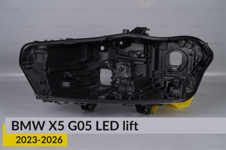 Корпус фари BMW X5 G05 LED (2023-2026) рест лівий