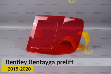 Скло заднього ліхтаря зовнішнє в крилі Bentley Bentayga (2015-2020) дорест праве