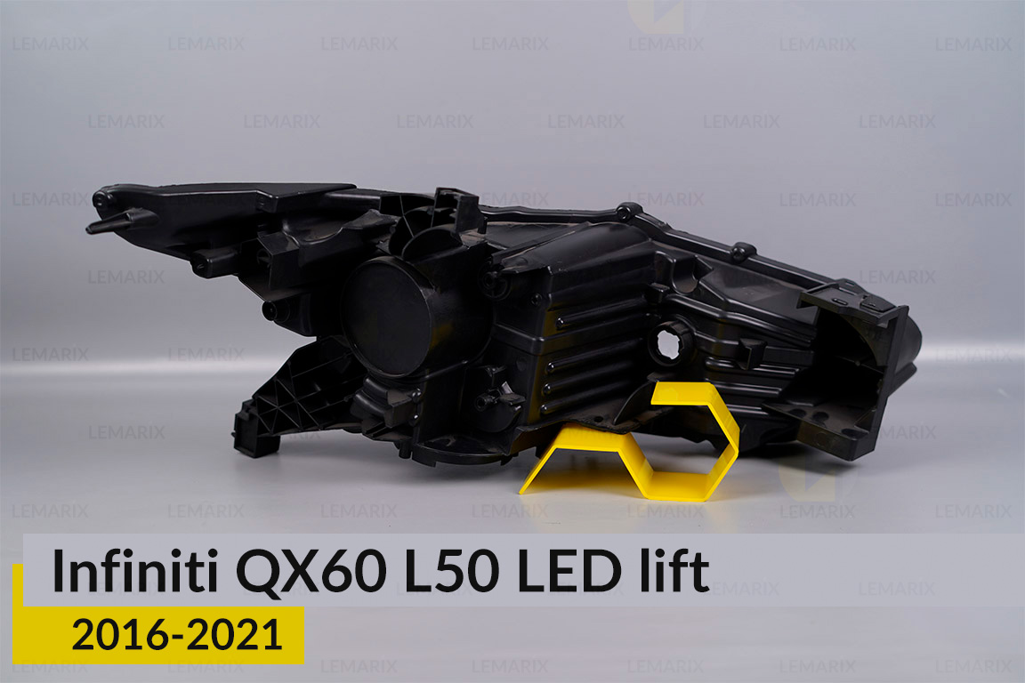 Корпус фари Infiniti QX60 L50 LED (2016-2021) рест лівий