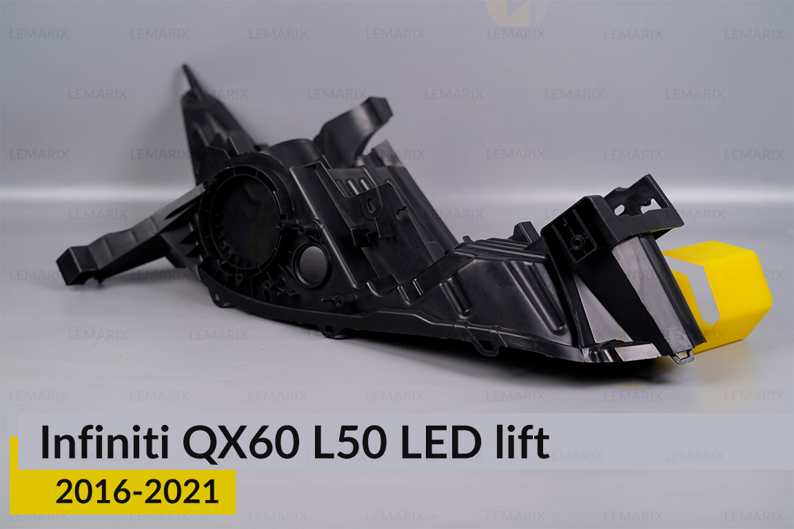 Корпус фари Infiniti QX60 L50 LED (2016-2021) рест лівий