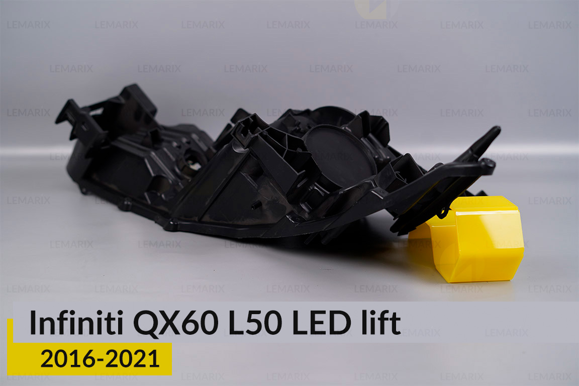 Корпус фари Infiniti QX60 L50 LED (2016-2021) рест лівий