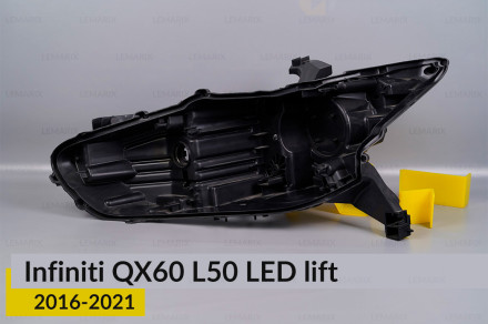 Корпус фари Infiniti QX60 L50 LED (2016-2021) рест лівий